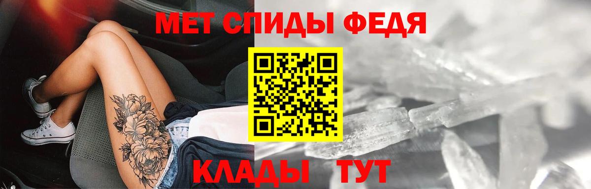 Amphetamine 97% Сухой Лог
