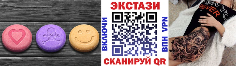 кракен зеркало  Сухой Лог  Ecstasy DUBAI 
