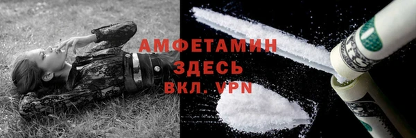 кокаин VHQ Алзамай
