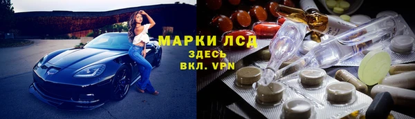 кокаин VHQ Алзамай