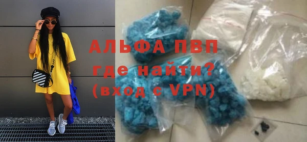 кокаин VHQ Алзамай