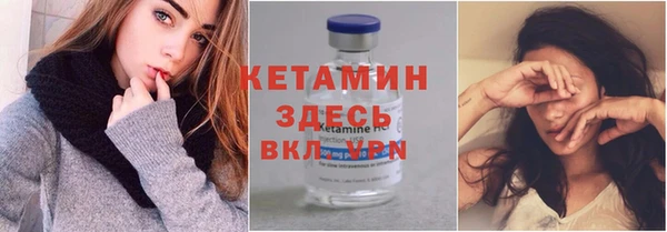 трава Алексин