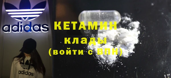 скорость Рославль
