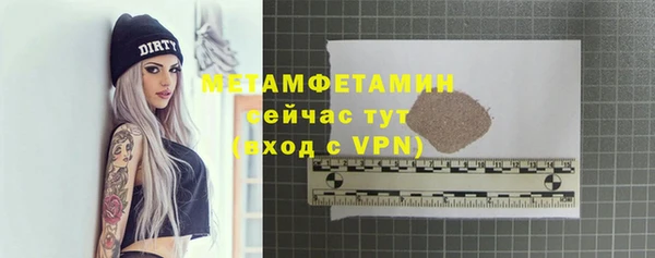 винт Ростов