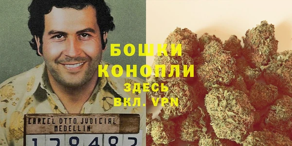MDMA Алексеевка