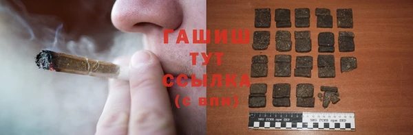 винт Ростов