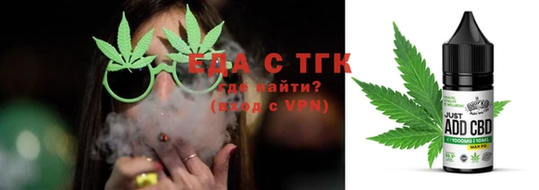 MDMA Алексеевка