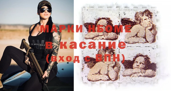 прущий лед Россошь