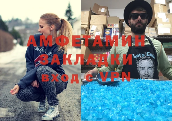 кокаин VHQ Алзамай
