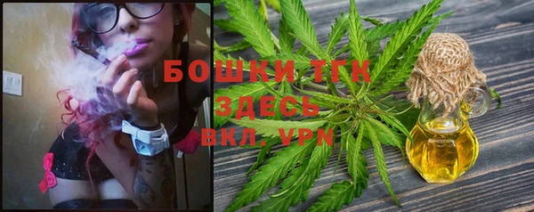 MDMA Алексеевка