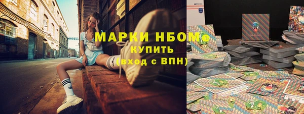 MDMA Алексеевка