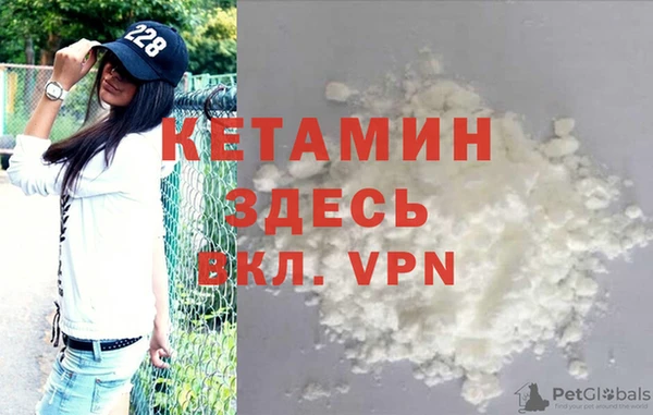 кокаин VHQ Алзамай