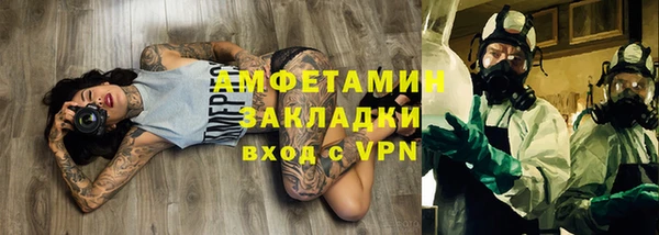 кокаин VHQ Алзамай