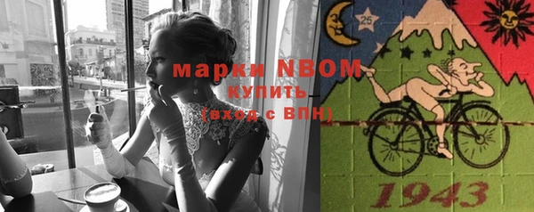 MDMA Алексеевка