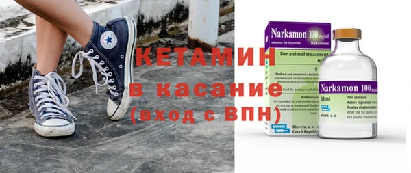 кокаин VHQ Алзамай