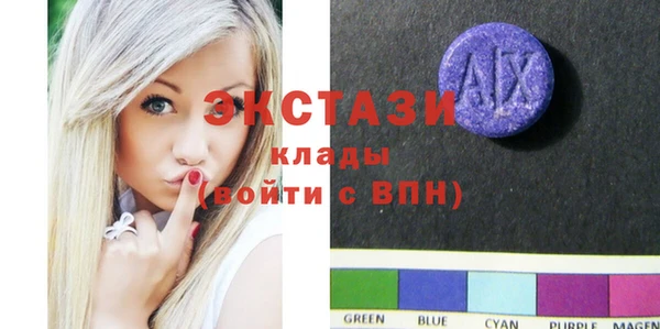прущий лед Россошь