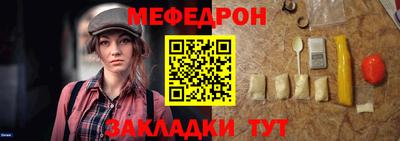 крисы Рязань