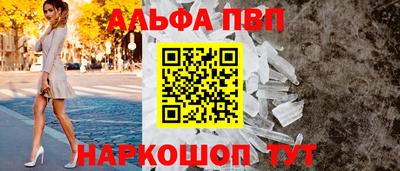 крисы Рязань