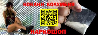 mdpv Рыбинск