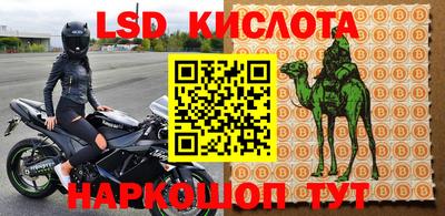 крисы Рязань