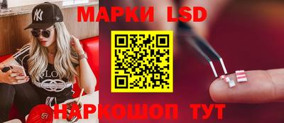 крисы Рязань