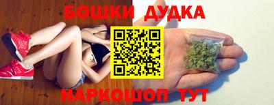mdpv Рыбинск