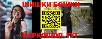 mdpv Рыбинск
