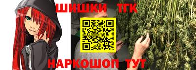 mdpv Рыбинск