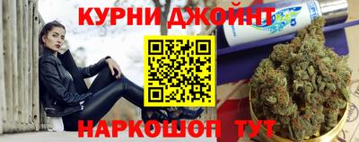 mdpv Рыбинск