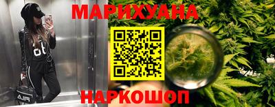 молекула духа Рузаевка