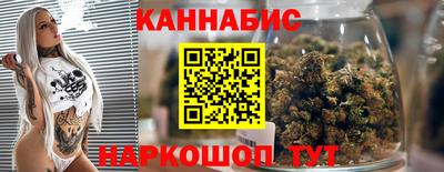 крисы Рязань