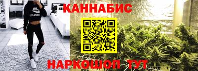 крисы Рязань