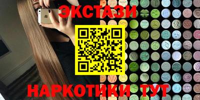 mdpv Рыбинск