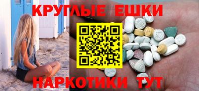 крисы Рязань
