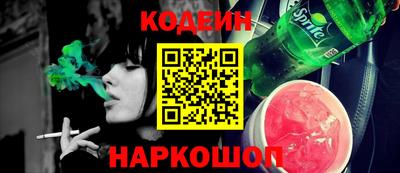 mdpv Рыбинск