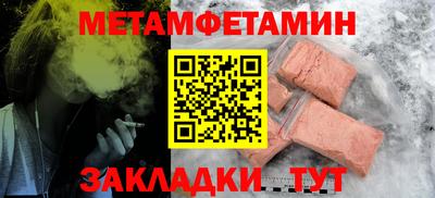 крисы Рязань