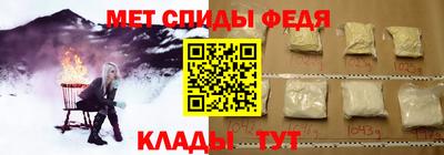 крисы Рязань