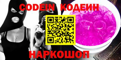 крисы Рязань