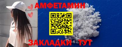 крисы Рязань