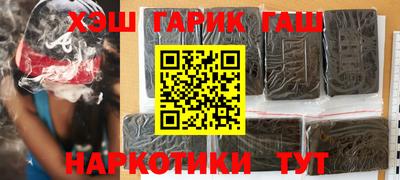 mdpv Рыбинск
