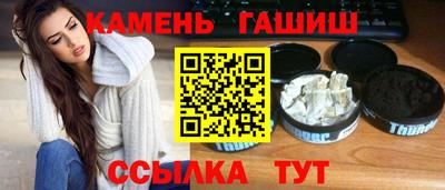 mdpv Рыбинск