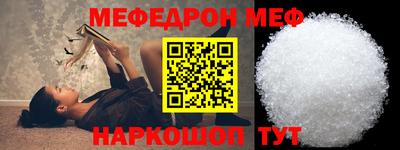 mdpv Рыбинск