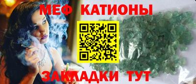 крисы Рязань