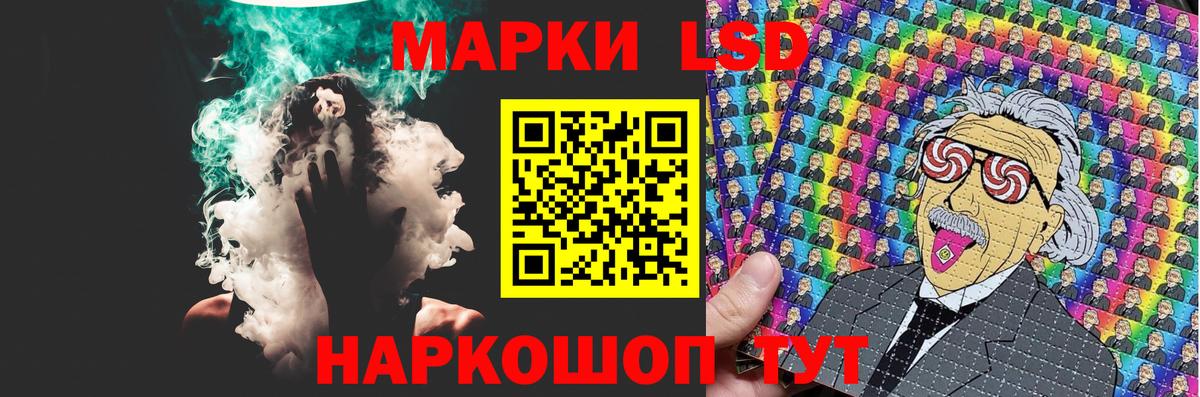 Сухой Лог  Лсд 25 экстази ecstasy  ЛСД экстази  ЛСД экстази кислота  Вход с VPN 