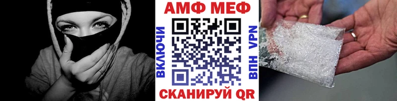 кракен как войти  Сухой Лог  МЕТАМФЕТАМИН пудра 