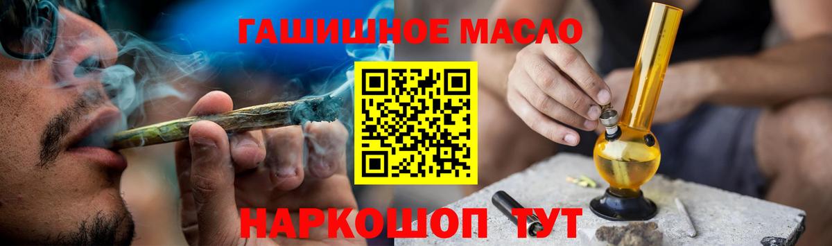 ТГК концентрат Сухой Лог